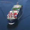 /product-detail/container-ship-from-china-to-denmark-60428871994.html