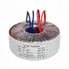 /product-detail/cheap-toroidal-transformer-for-audio-amplifiers-with-ce-60777986666.html