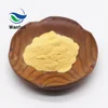 /product-detail/99-pure-food-additives-lecithin-powder-egg-yolk-lecithin-62116313528.html