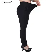 COCOEPPS13