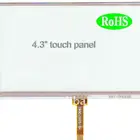 4.3 inch LCD resistive touch screen with IMD touch panel Application machine learning