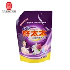 Stand-Up Pouch plastic liquid pouch packaging bag / laundry detergent bag
