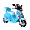 /product-detail/5408818-new-children-mini-electric-motor-motorcycle-ride-on-toys-60740701701.html