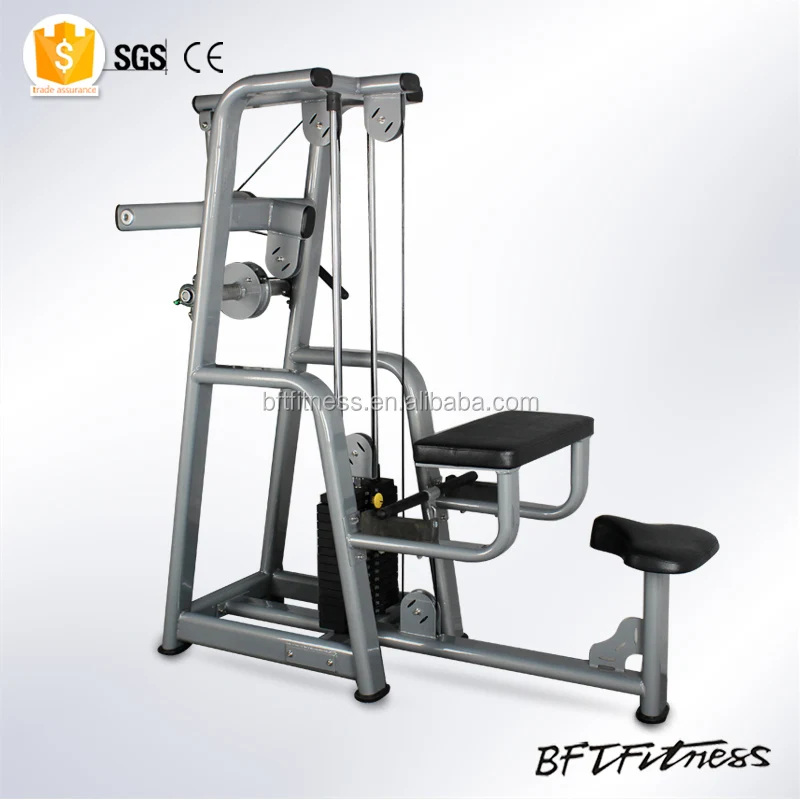 used commercial gym equipment