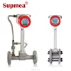 good performance and excellent performance flow transmitter oil flow meter ultrasonic steam flow meter