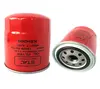 Manufacturer automotive oil filter 15208-8911H car/truck/bus fuel filter