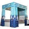 Beautiful LED Colorful Sanding Fabric Breathe Custom Stainless Steel Including Mosquito Net Seasons Bed Set Curtain