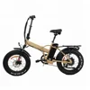 20 Inch Folding Electric Bicycle Beach Cruiser Fat Tire Electric Bike for Adult