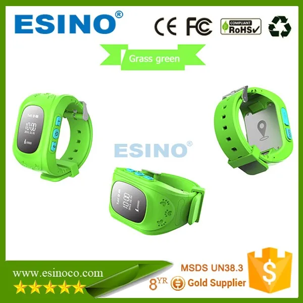 Kids GPS watch  (6)