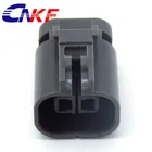 SR 20 Alternator Plug R33 Fuel Pump Top plate plug Auto connector 2pin waterproof female