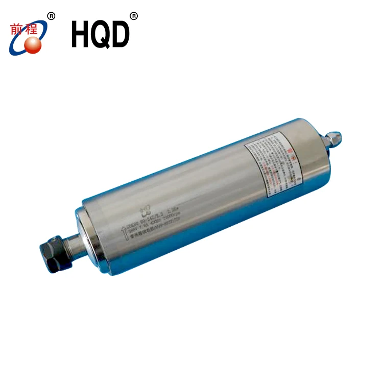 High precision cnc router spindle motor