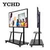 /product-detail/ychd-brand-no-folded-school-interactive-whiteboard-digital-60780807547.html