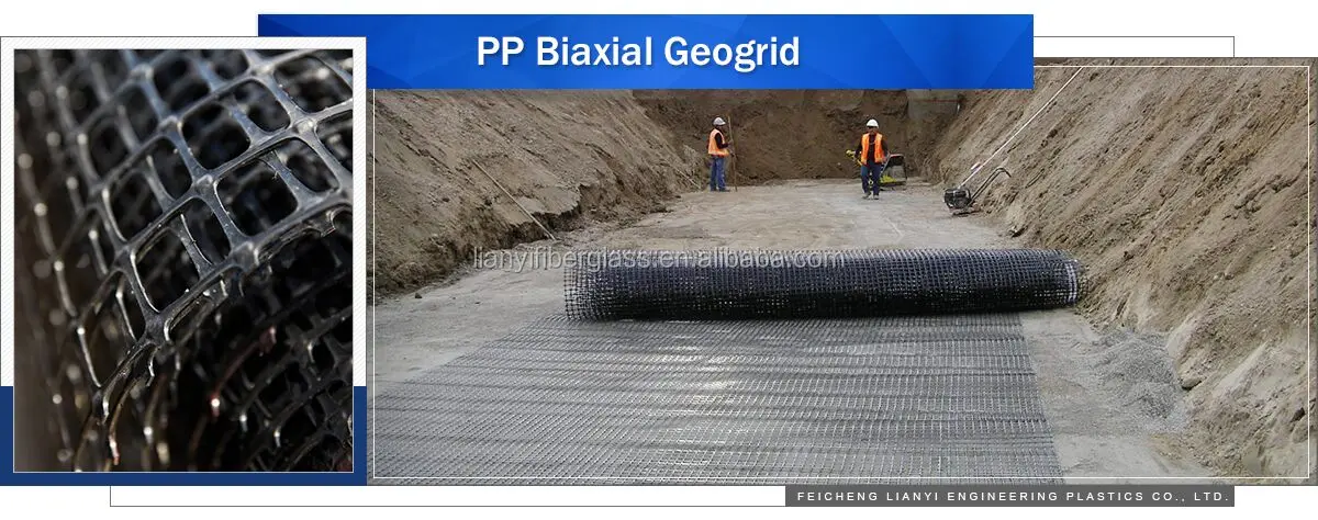 biaxial geogrid.jpg