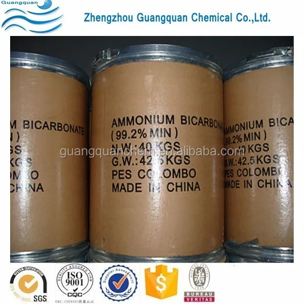 nitrogen fertilizer ammonium bicarbonate 99.2%