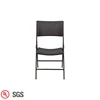 /product-detail/good-quality-outdoor-activity-rattan-aluminium-alloy-foldable-folding-beach-chair-62040804468.html