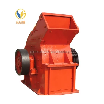 Factory Price Crushing Machine Plant Kaolin Limestone Jaw Crusher For Sale