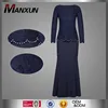 /product-detail/manxun-2016-latest-fashion-lace-design-baju-kurung-elegant-ladies-dubai-clothes-wholesale-fashion-baju-kurung-malasia-60449555872.html