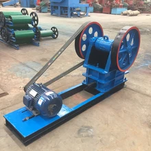 Quarry used primary stone jaw crusher, electric motor small jaw crusher for sale