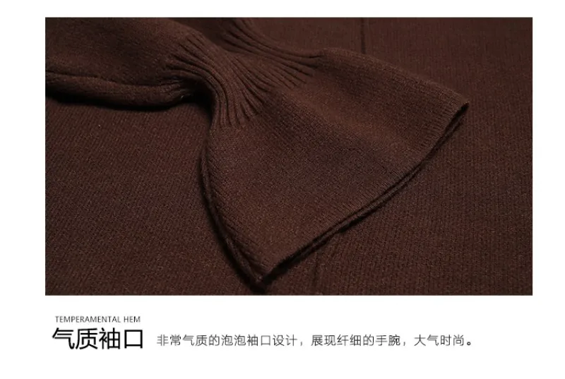 conew_20171202_013742_906