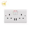 Wall mounted double USB electrical switch socket outlet