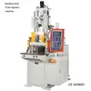 Vertical Type clamping force 15 ton injection moulding machine