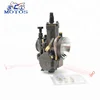 /product-detail/carburetor-for-sale-40mm-fit-for-cg250-engine-used-for-motorcycles-250cc-60054932932.html