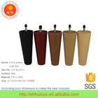 single color modern cone type plastic sofa leg