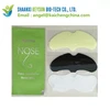 free sample Nose Patch,Best Nose Patch,Name Brand Patch