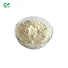 raw material ginkgo biloba extract water-soluble usp standard