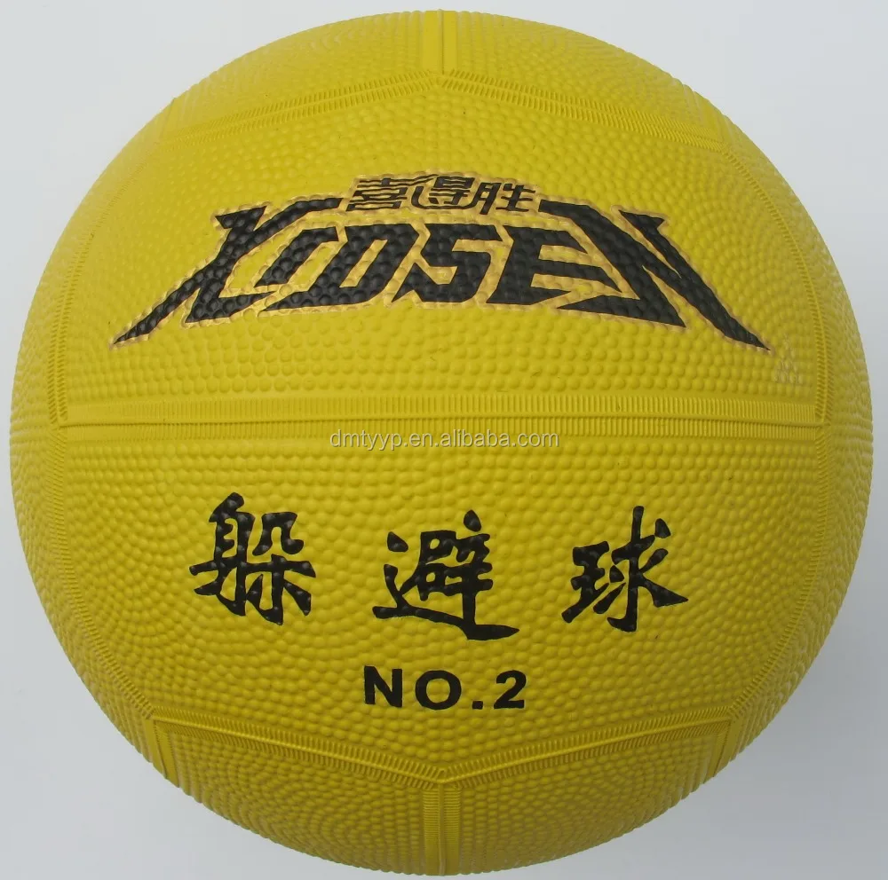 soft rubber ball