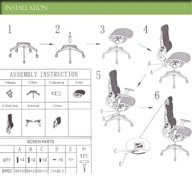 2016 Tender Form High Quality Mesh Ergonomic Office Chair