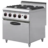 Commercial kitchen professional electric chinese 4 burners gas cooking range prices