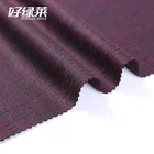 2019 Harmless and antibacterial polyester/cotton knitted worsted jacquard weave fabric