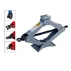 /product-detail/jfm-2001-03-lifting-jack-2-ton-manual-scissor-jack-powered-auto-tools-screw-jack-60163933803.html