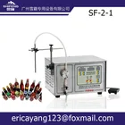 Mesin pengisian cecair filling machine honey liquid round bottles cosmetics oils glass bottles beverages