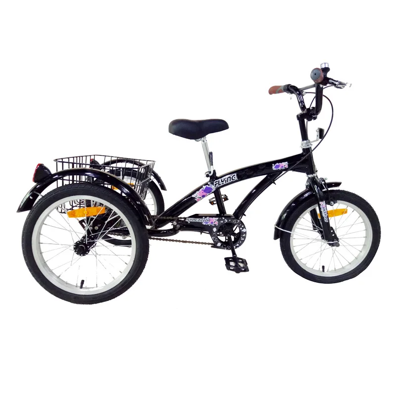 tricycle 20 inch