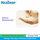 Hot Sell Silway 540 Cosmetic raw materials Amino Silicone Oil used in Hair care products like Shampoo