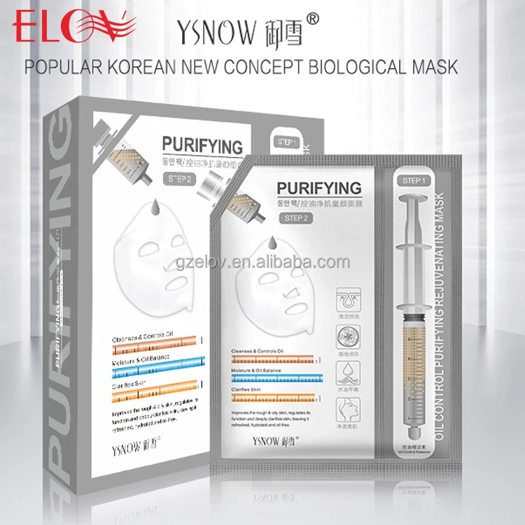 2017 Fashion Skin Care Moisturizing Whitening Sheet Face Mask Hot Sale Purifying Injection Syringe Vitamin C Powder Mask 2017 Fashion Skin Care Moisturizing Whitening Sheet Face Mask Hot Sale Purifying Injection Syringe Vitamin C Powder Mask