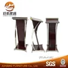/product-detail/modern-conference-wood-rostrum-podium-60650568311.html