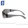 Hot selling factory directly military shooting glasses