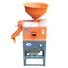 Mill rice mini price Small rice milling machine india
