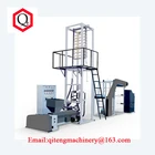 Full Automatic Zip lock Bag Zipper Film blowing Machine