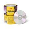 China Top Quality Best Price blank DVD- R 4.7G