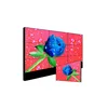 46 inch 5.5mm ultra narrow bezel LCD splicing VIDEO WALL screen