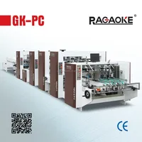 GK 1450PC Auto High Speed Superior