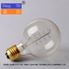 G80 80*120MM globe filament edison light bulbs E26/E27 retro vintage style filament edison bulb