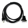 Hot sale standard rs232 cable black for honeywell scanner cable xenon 1900 xenon 1902