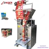 Automatic Snack Food Sunflower Seed Peanut Plastic Bag Packaging Sealing Bean Packing Machine With Printing