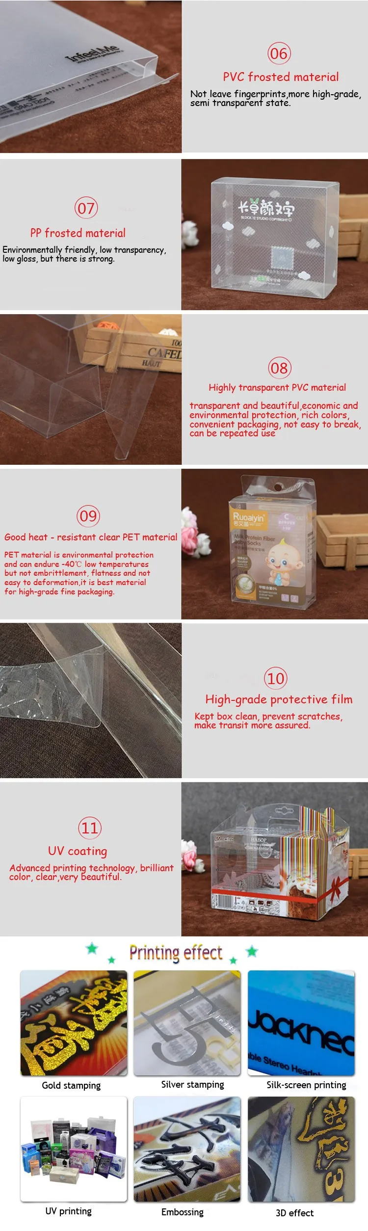 plastic packaging 3.jpg