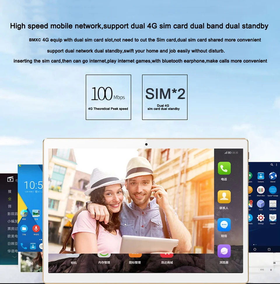 2017 Newest 4G LTE 10.1inch tablet PC Android 7.0 Octa Core 4G RAM 19201200 WIFI GPS 7 8 9 4G Dual sim card Phone Call Tablet (2)